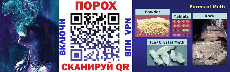Amphetamine 98%  Спасск 