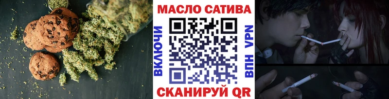 Canna-Cookies марихуана  Спасск 
