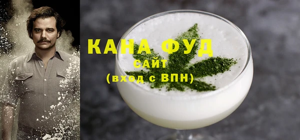 мефедрон Алексеевка