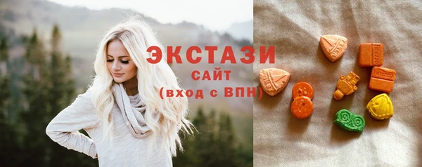 прущая мука Алексин