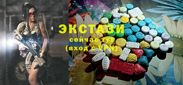 мефедрон Алексеевка