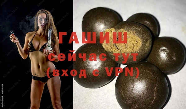 крисы Алзамай