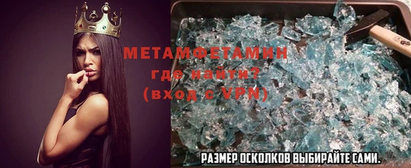 крисы Алзамай