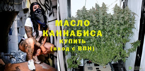 меф VHQ Сатка