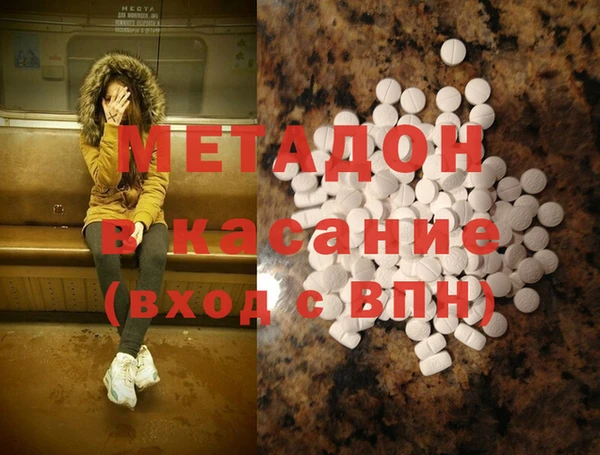 прущая мука Алексин